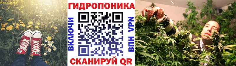 Как найти закладки Духовщина Бошки Шишки  СК  Меф мяу мяу 