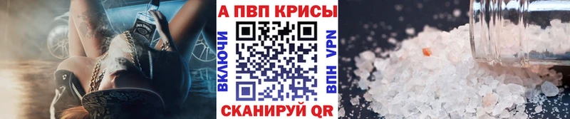 APVP СК КРИС  Духовщина 