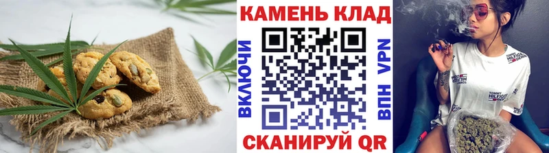 Canna-Cookies марихуана  Духовщина 