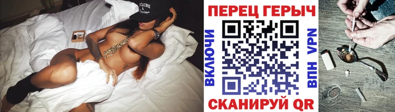 Героин Афган  Духовщина 