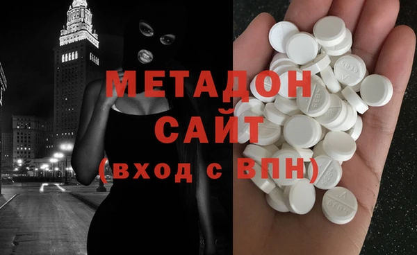 кокаин перу Горняк