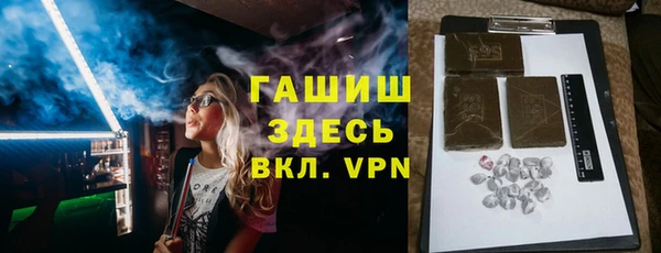 кокаин перу Горняк