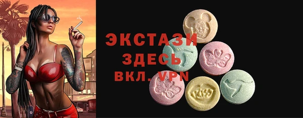 кокаин перу Горняк