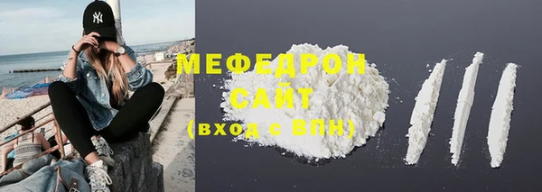 твердый Горно-Алтайск