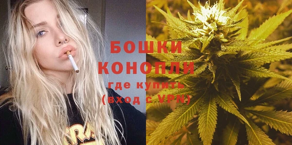 MESCALINE Горнозаводск