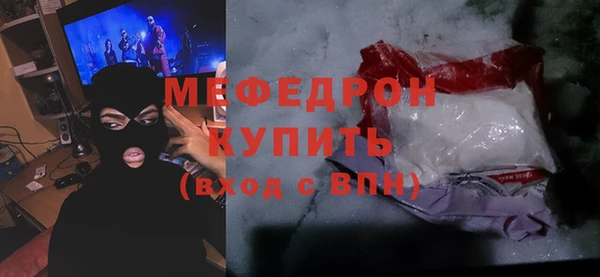 кокаин перу Горняк