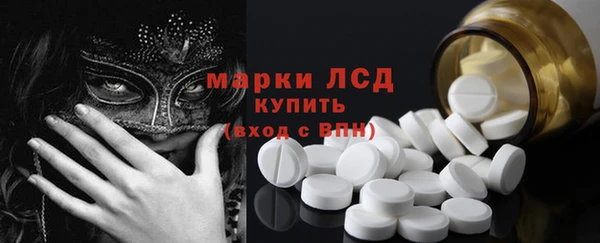 кокаин перу Горняк