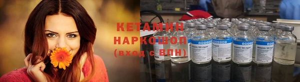 кокаин перу Горняк