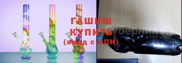 твердый Горно-Алтайск