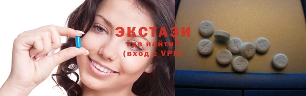 твердый Горно-Алтайск