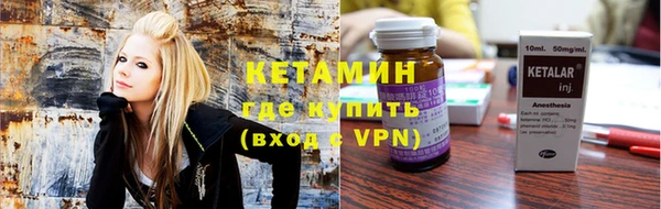 твердый Горно-Алтайск