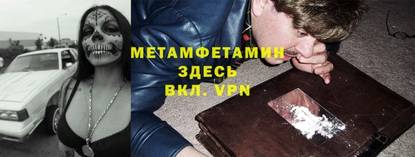 PSILOCYBIN Бутурлиновка