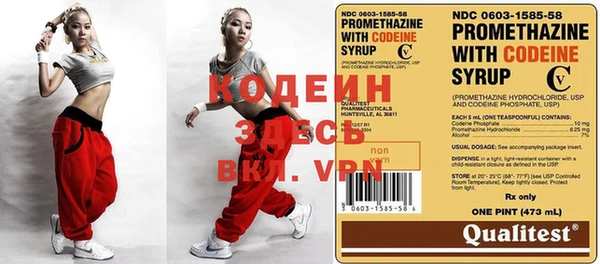 PSILOCYBIN Бутурлиновка