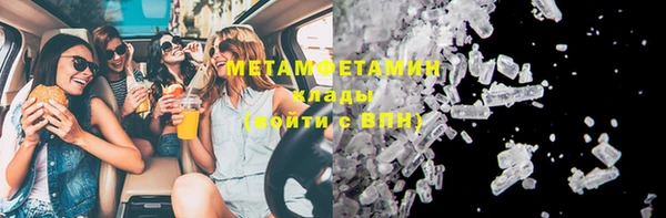 твердый Горно-Алтайск