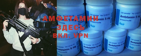 кокаин перу Горняк