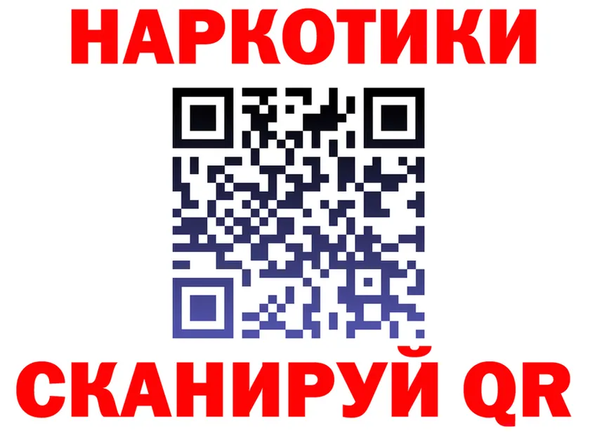 МДМА VHQ зеркало мориарти mega Духовщина