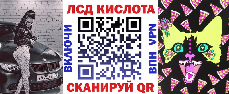 Марки NBOMe 1,5мг  Духовщина 